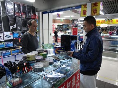 尾貨市場也潮流 電子產(chǎn)品來給力_市場動態(tài)_新浪房產(chǎn)_新浪網(wǎng)